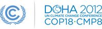 Logo: 2012 COP18/CMP8 Doha Qatar