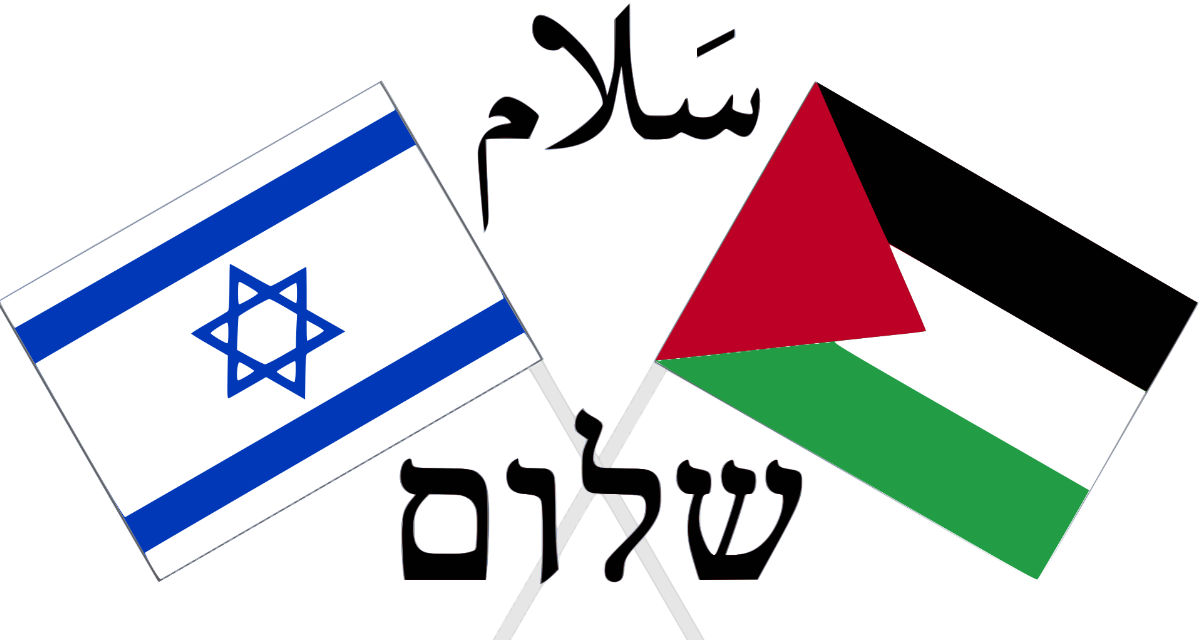 Ein Plakat der Nahost-Friedensbewegung: Die israelische und die palästinensische Flagge, dazwischen das Wort „Frieden“ in arabischer und hebräischer Sprache | Wikipedia |  Makaristos | CC BY-SA 3.0