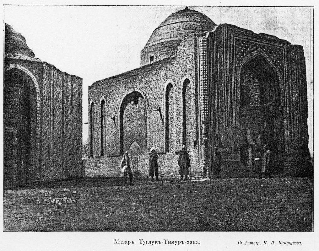 Das muslimische Tughluq-Timur-Mausoleum, Grab des Tschagatai-Khans Tughluq Timur .