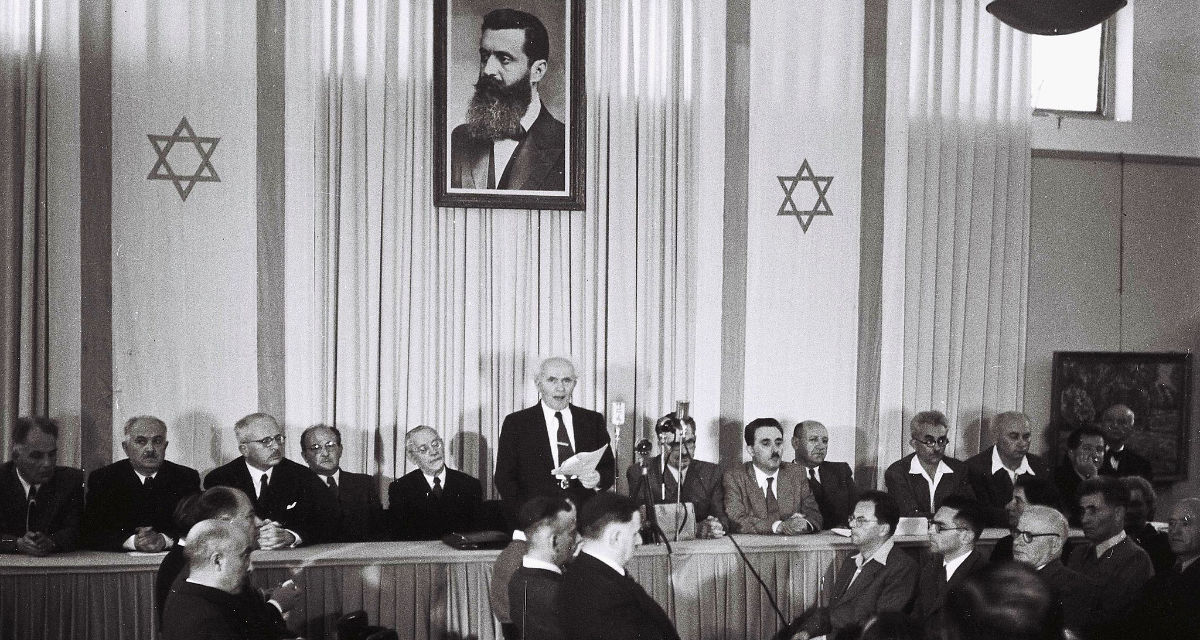 Am 14. Mai 1948 proklamiert David Ben-Gurion den Staat Israel. Foto: wikimedia | gemeinfrei