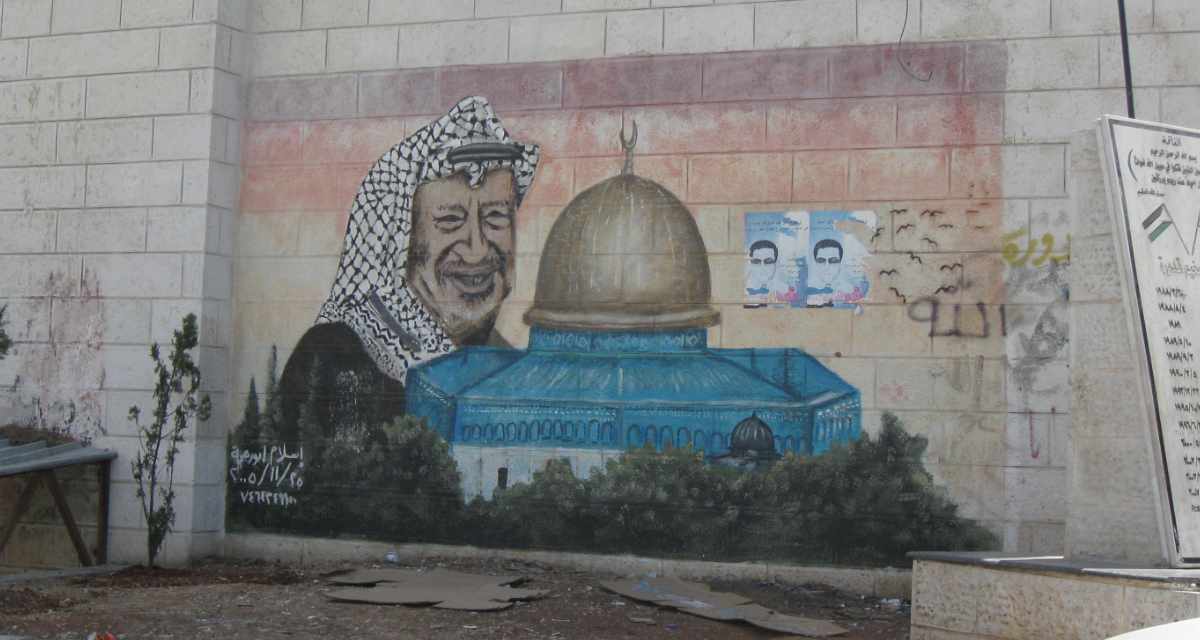 Graffiti mit Arafat und dem Felsendom. Foto: Bodo Weissenborn