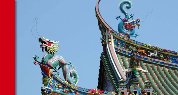 Drache, China. Foto: pixnio | Christels